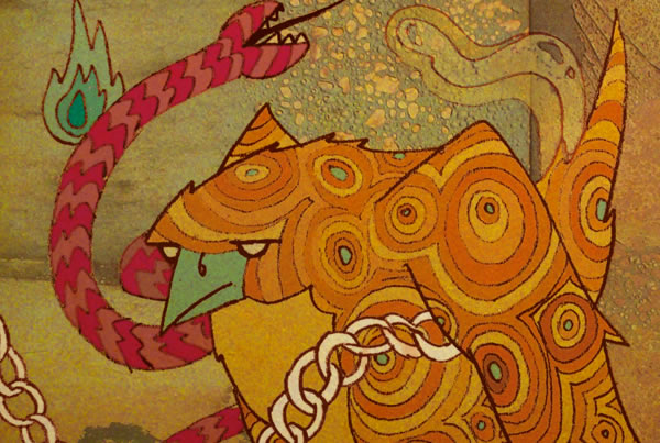 Göoo